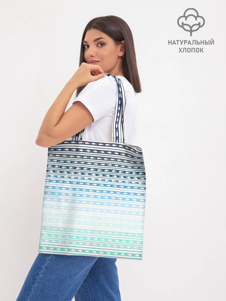 Шоппер база / Sunset fish