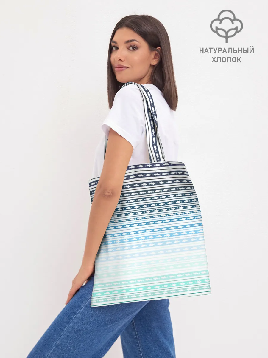 Шоппер база / Sunset fish