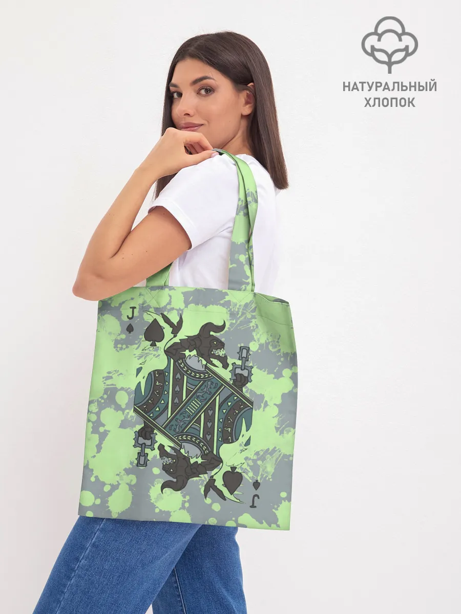 Шоппер база / Визаж | Dota 2