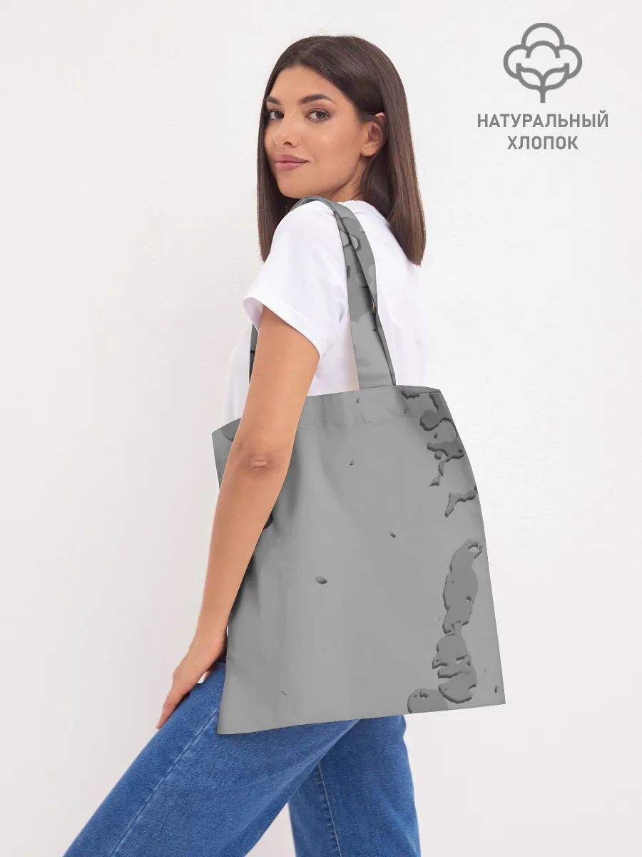 Шоппер база / Земеля | Dota 2