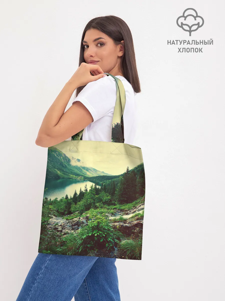 Шоппер база / Красивый лес