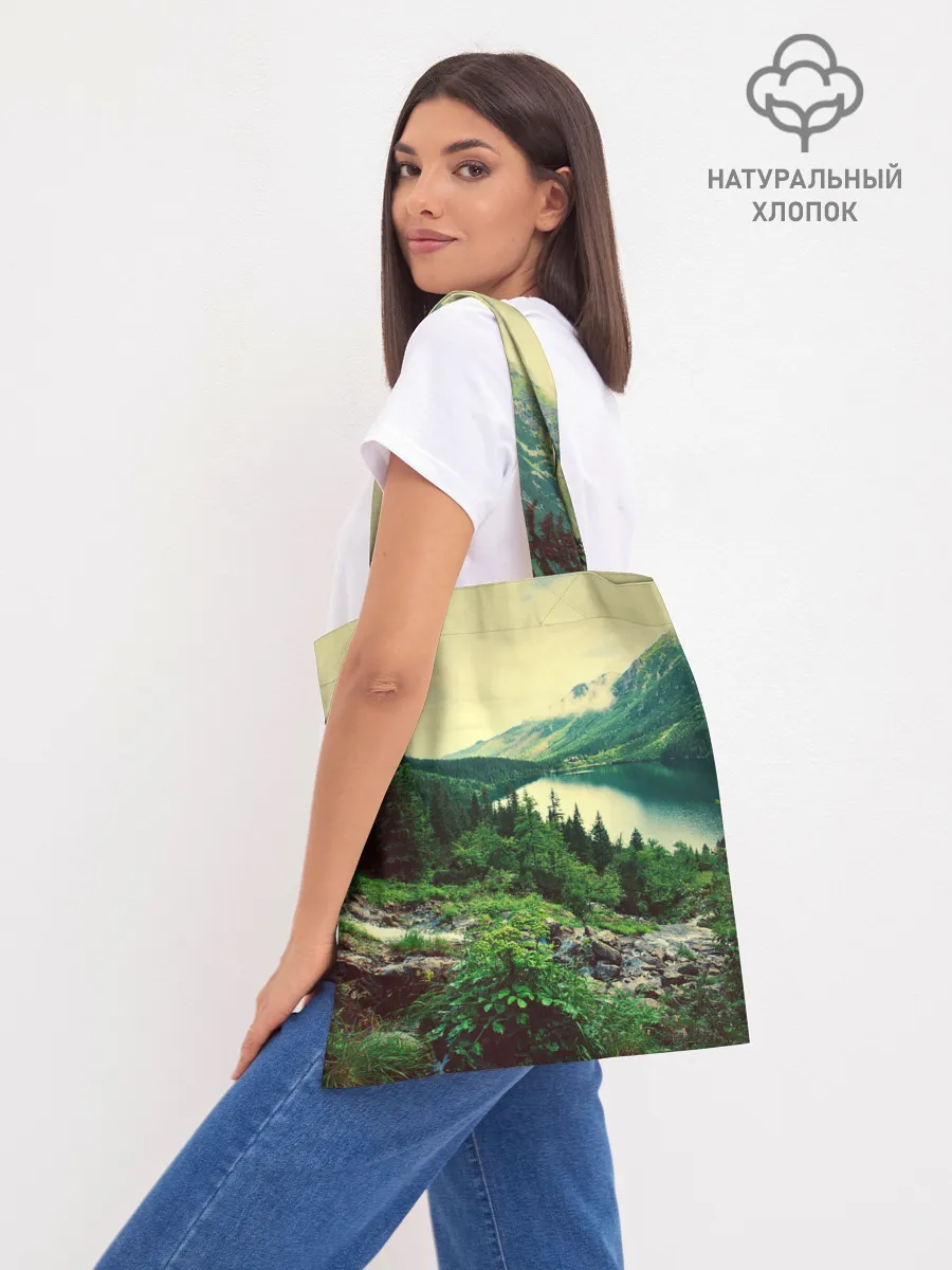 Шоппер база / Красивый лес