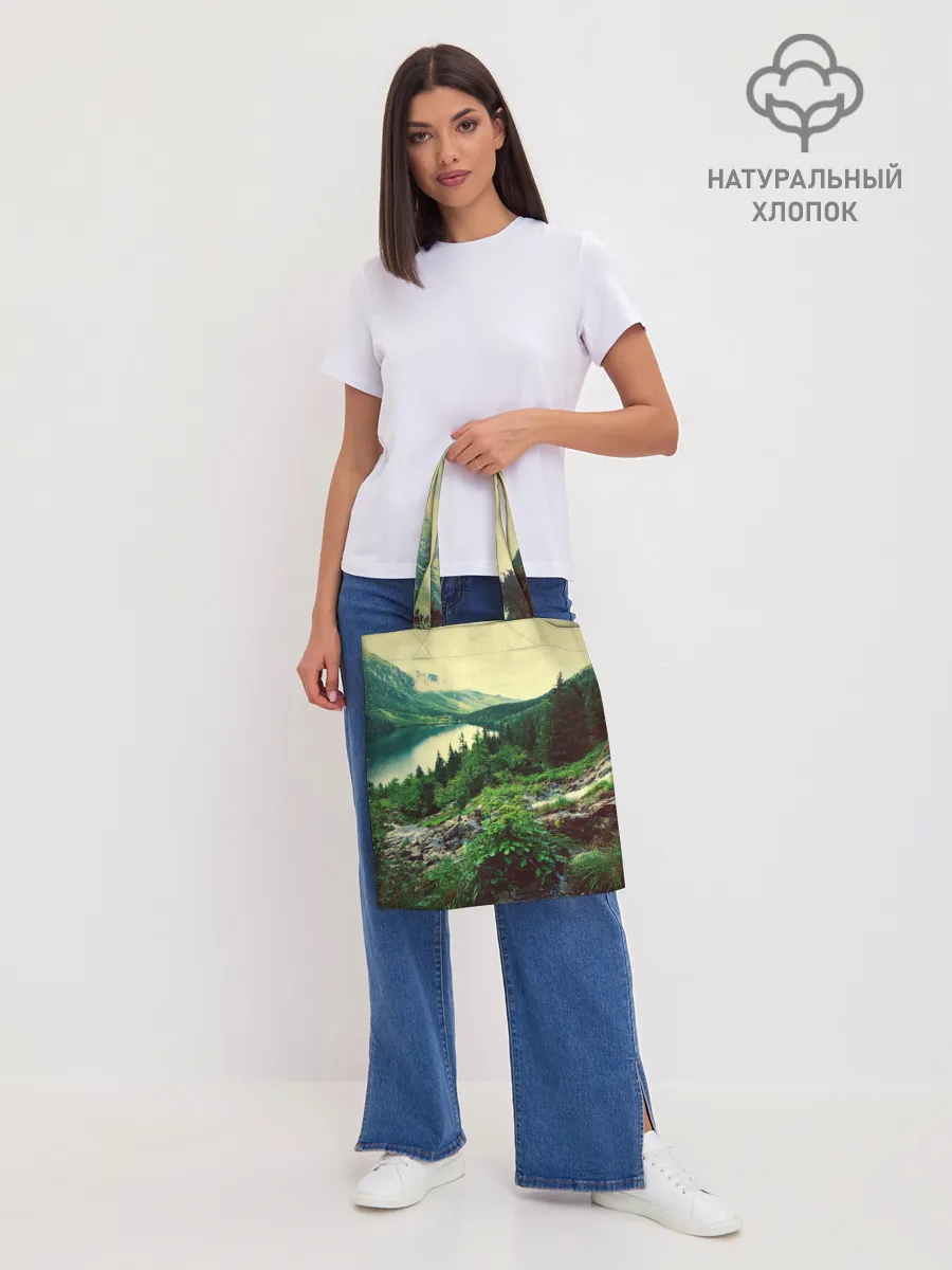 Шоппер база / Красивый лес