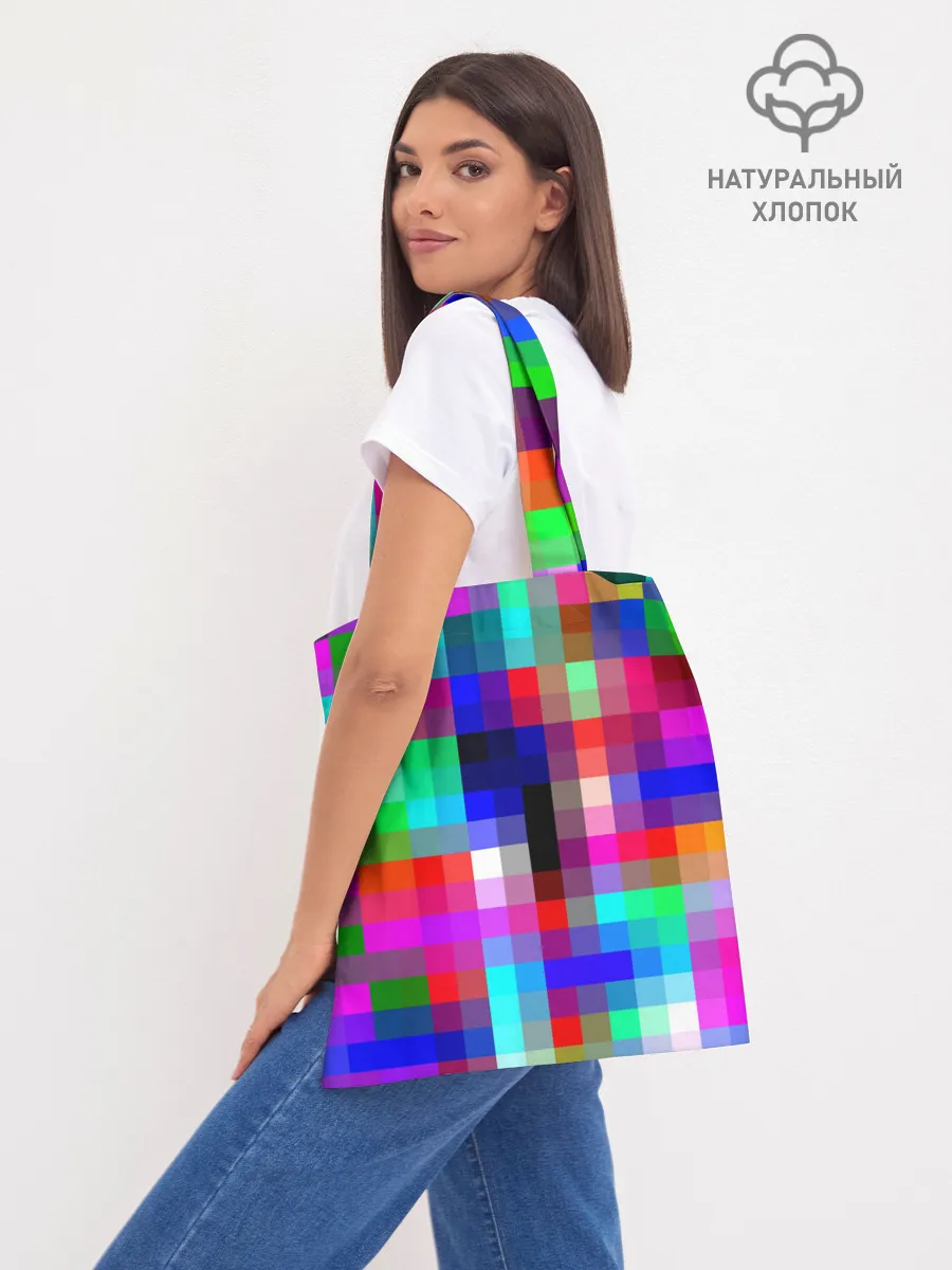 Шоппер база / РАЗНОЦВЕТНЫЕ ПИКСЕЛИ / КУБЫ