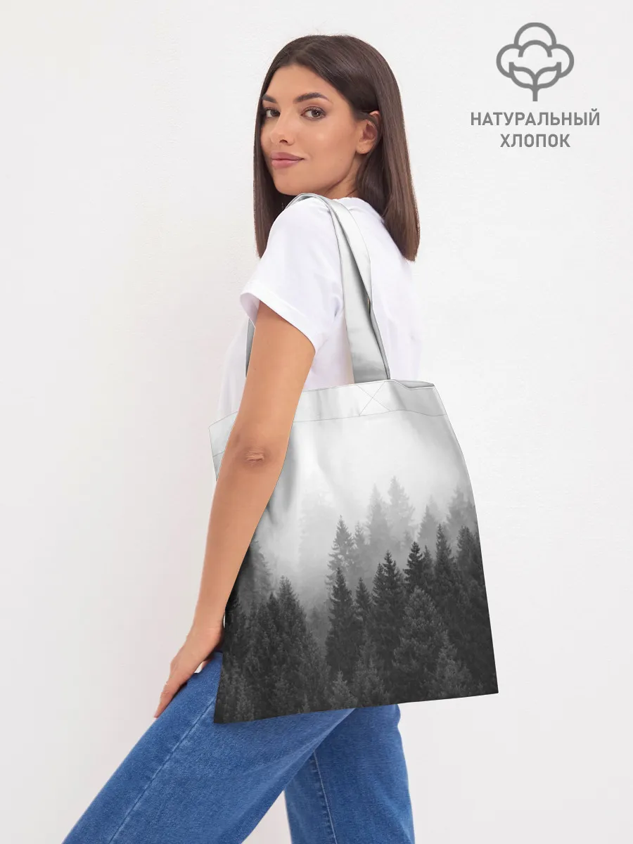 Шоппер база / Туманный лес