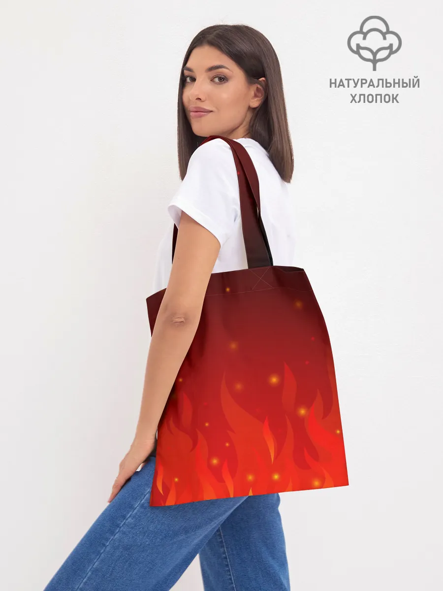 Шоппер база / DRAGON LORE