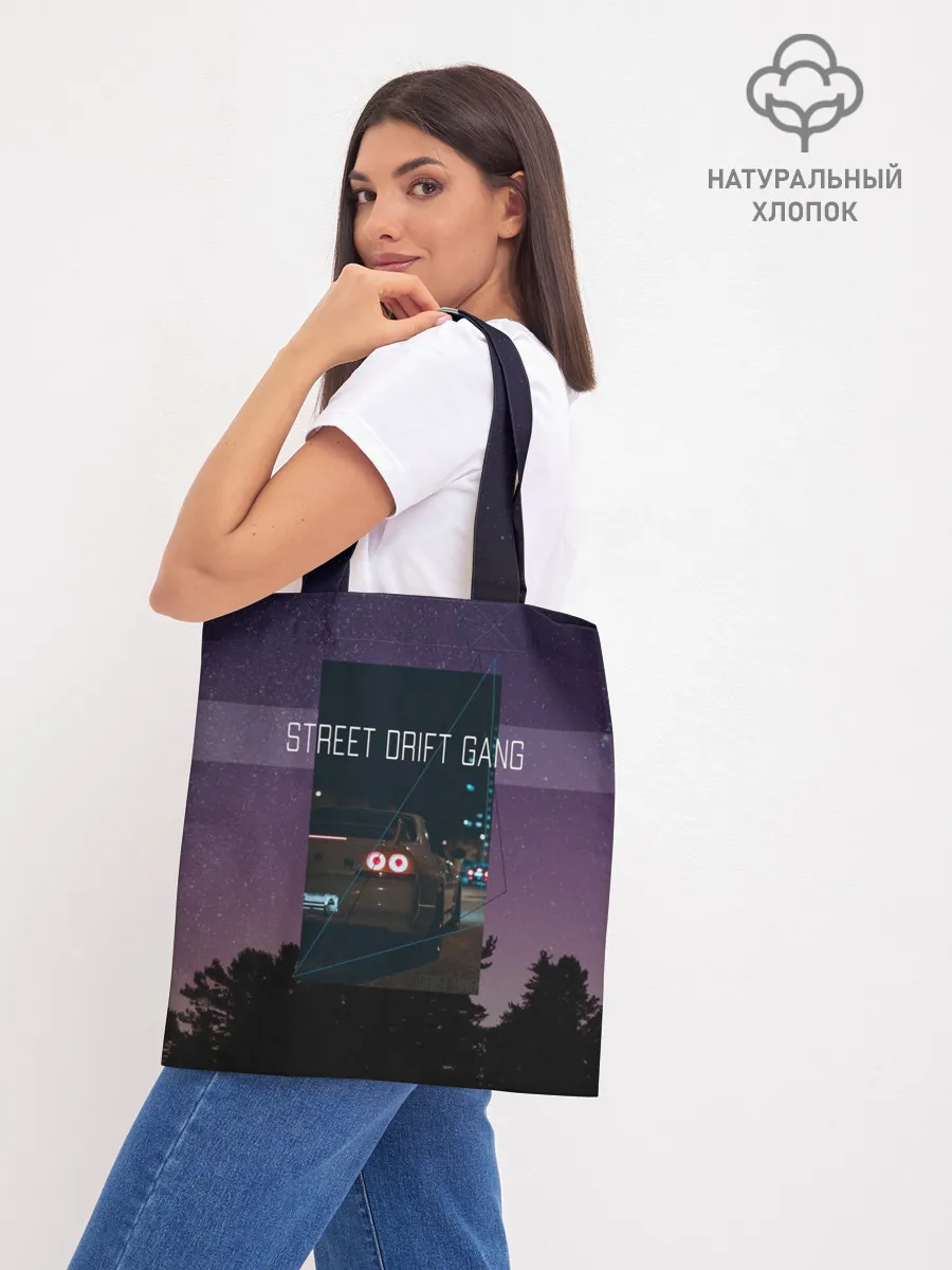 Шоппер база / Street Drift Gang | Дрифт