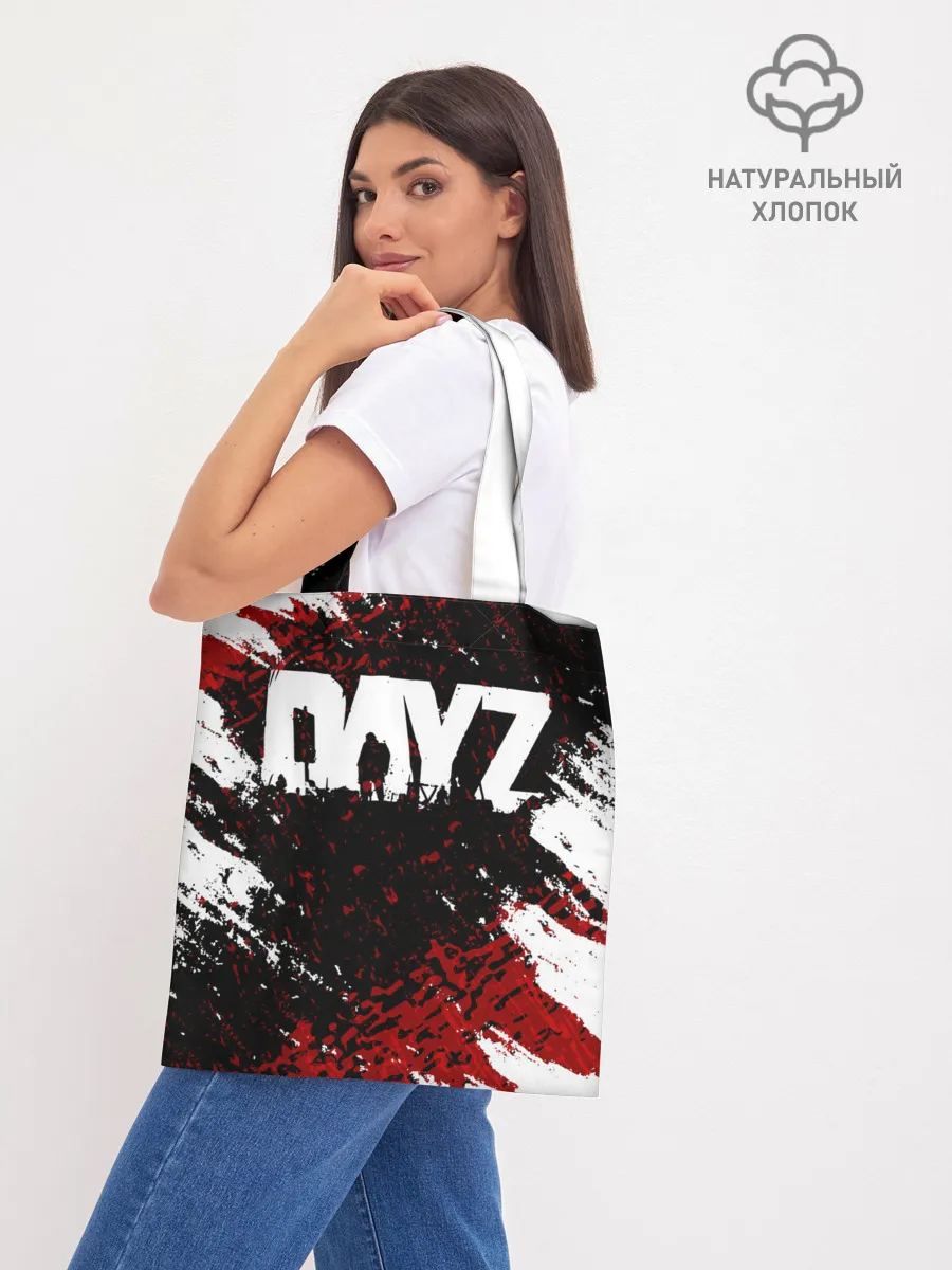 Шоппер база / DayZ.