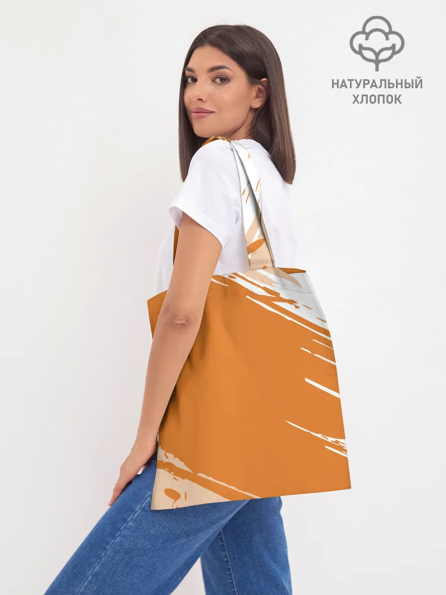 Шоппер база / Тревор Grand Theft Auto 5