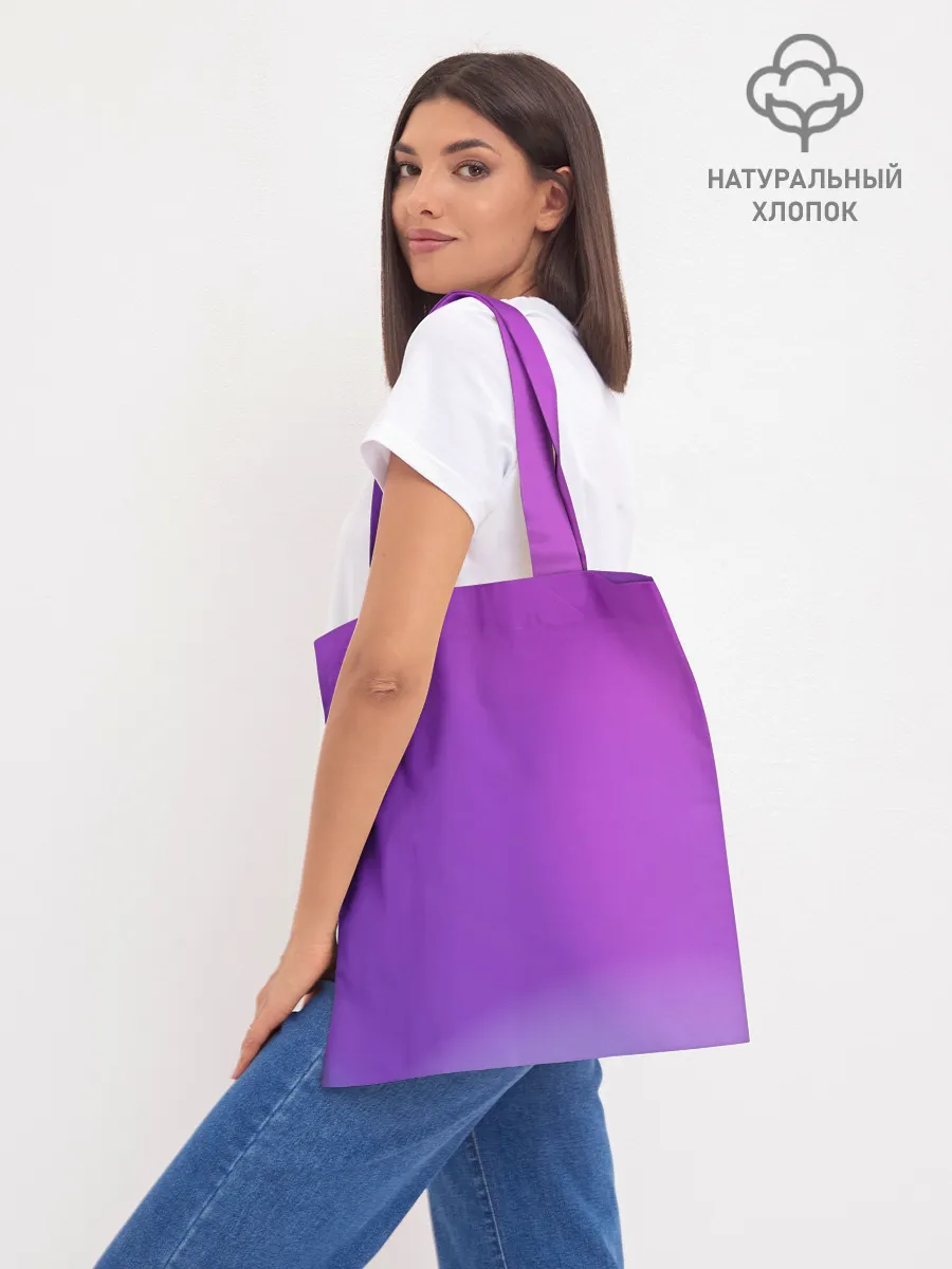 Шоппер база / Every time i die