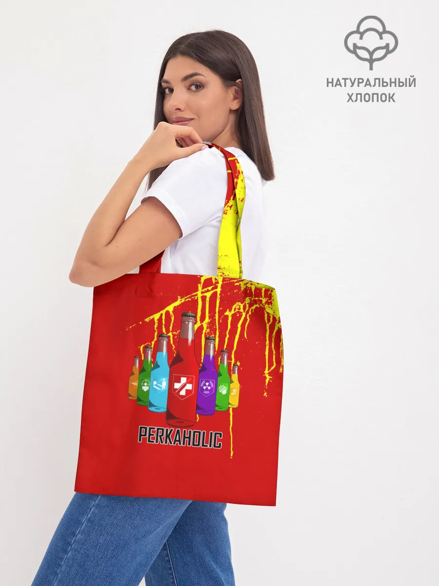 Шоппер база / PERKAHOLIC