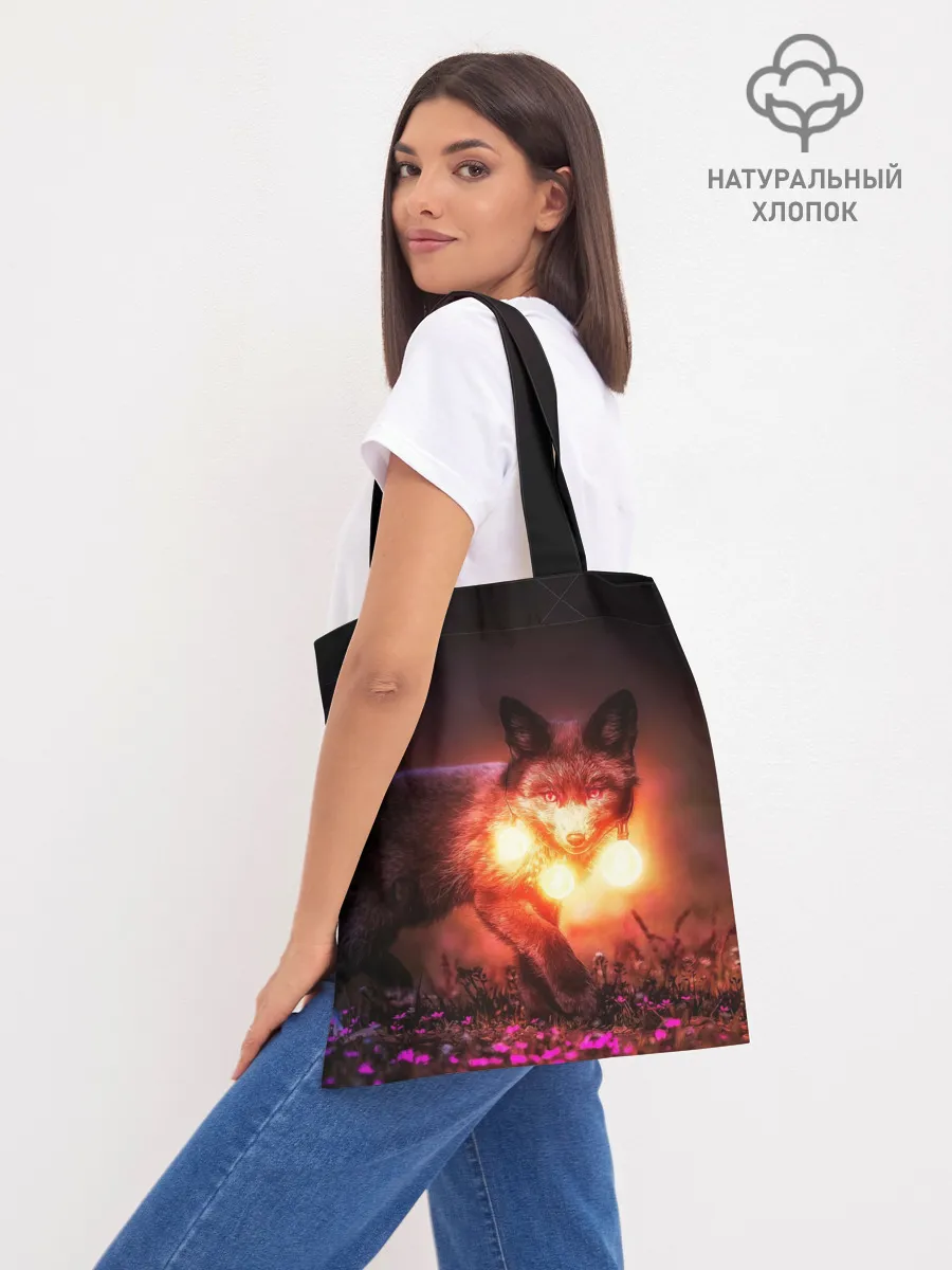 Шоппер база / Лисица с фонариками