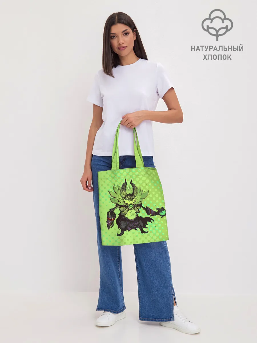 Шоппер база / Пугна | Dota 2