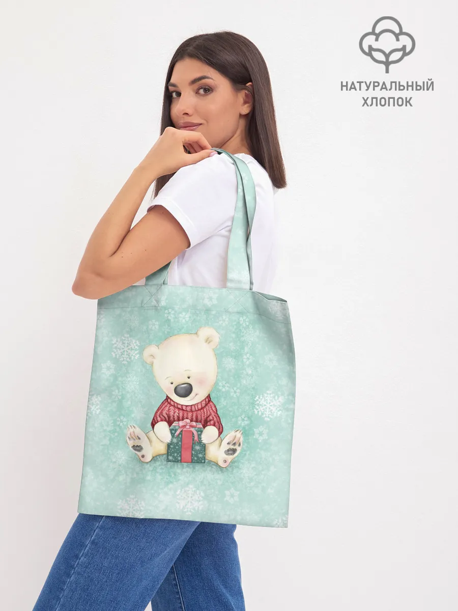 Шоппер база / Медвежонок с подарком