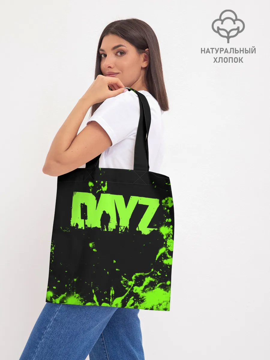 Шоппер база / Dayz