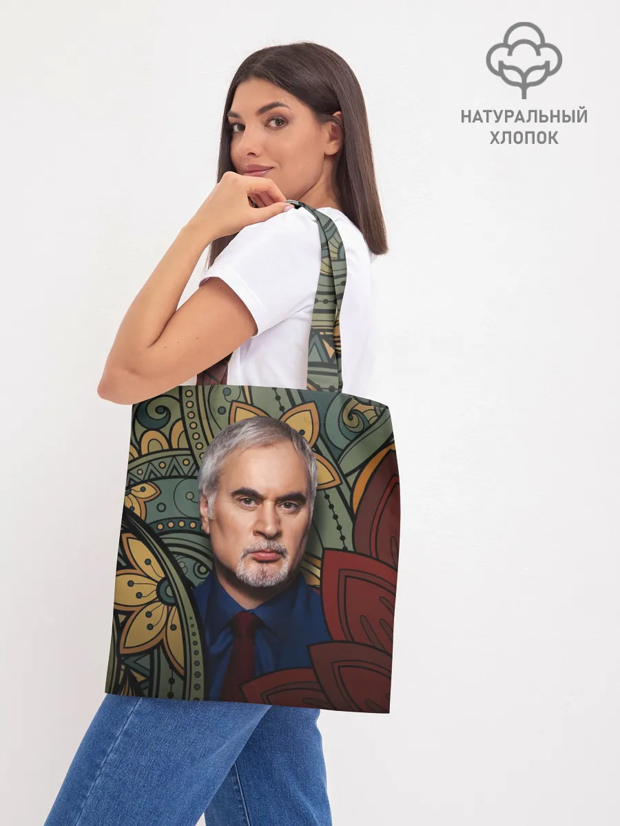 Шоппер база / Меладзе Цветы | Мандала