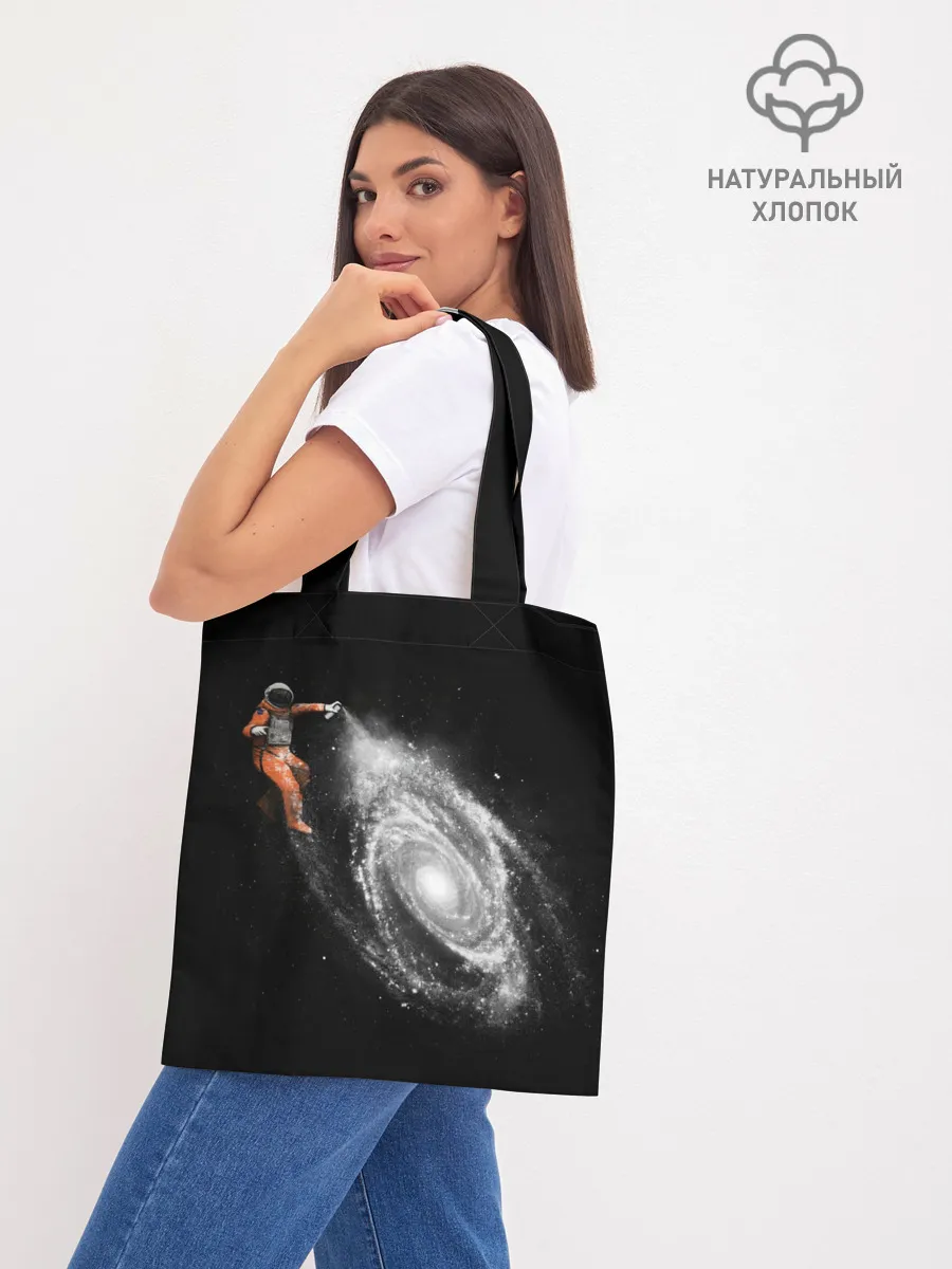 Шоппер база / Художник Космонавт