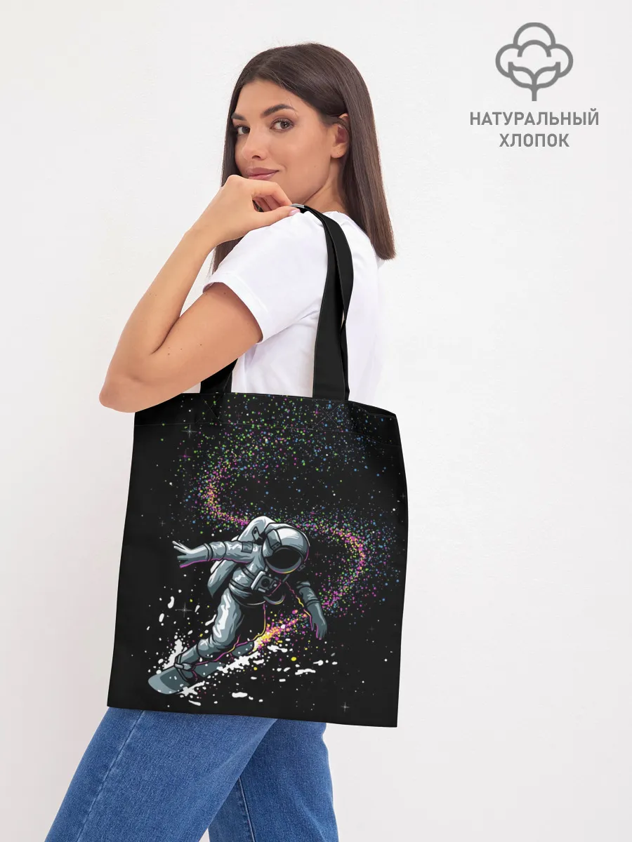 Шоппер база / Космический Сёрфинг