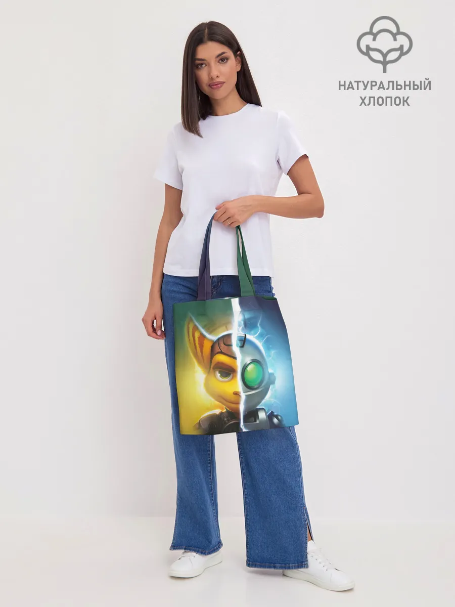 Шоппер база / Рэтчет и Кланr