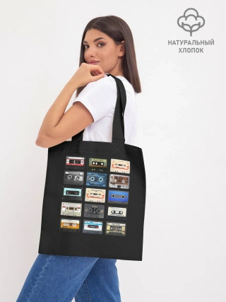 Шоппер база / Музыкальные касеты