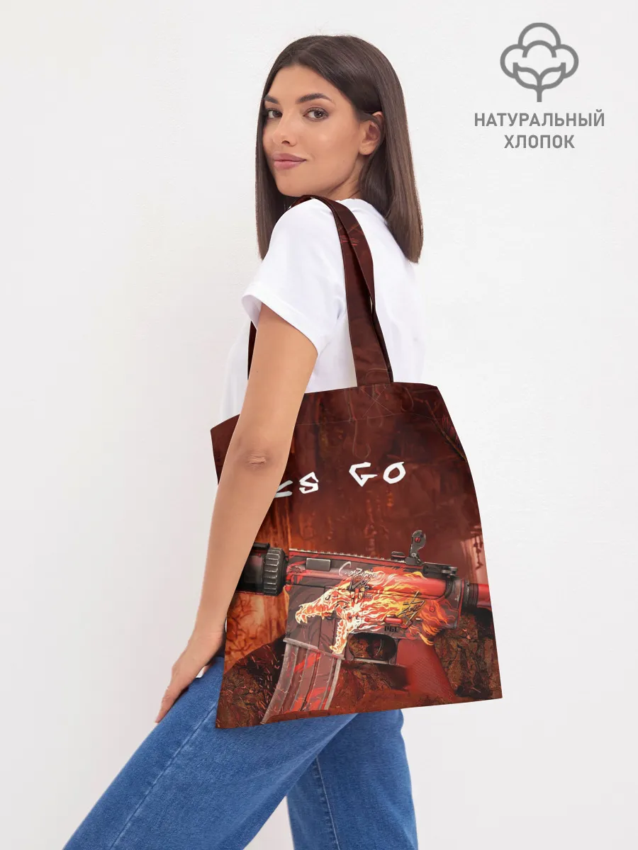 Шоппер база / CS GO M4A4 HOWI