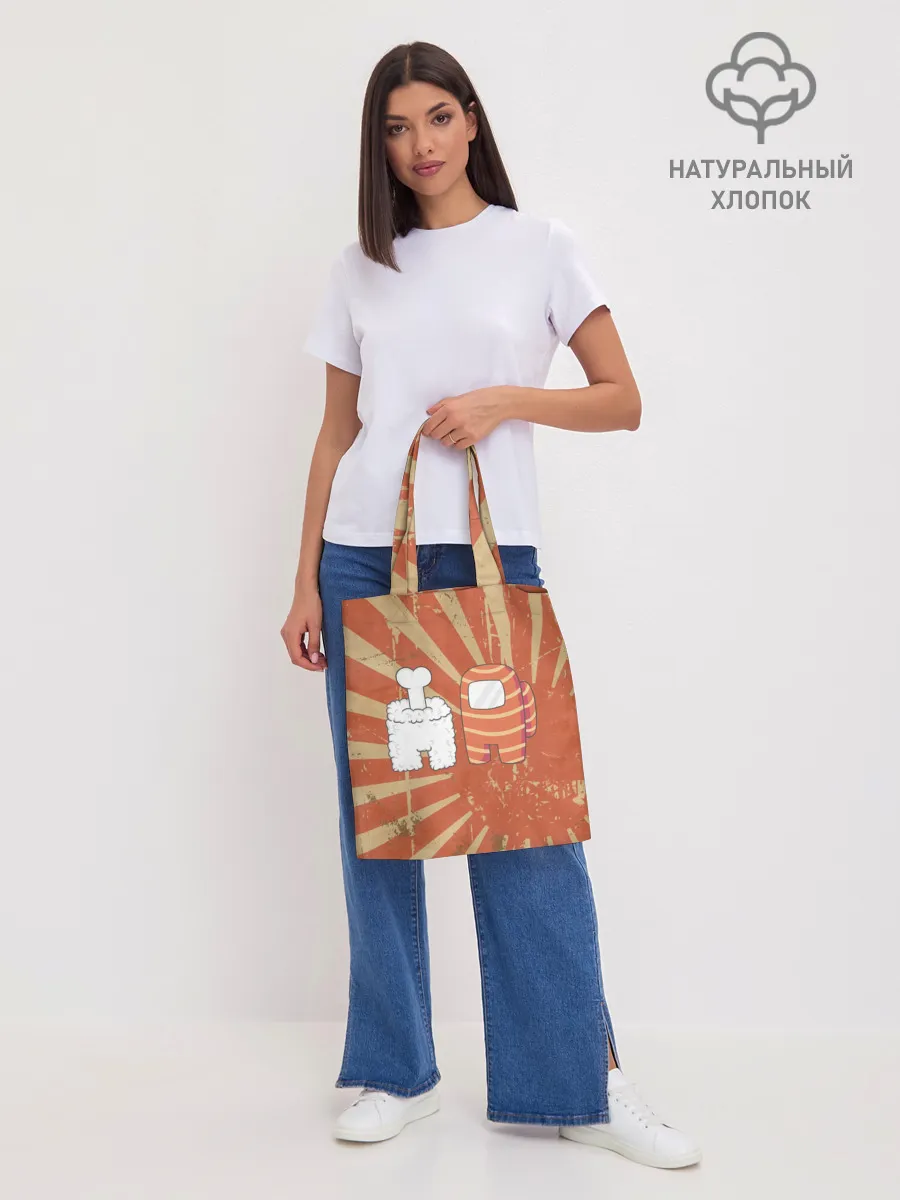 Шоппер база / СУШИ | AMONG US | IMPOSTOR