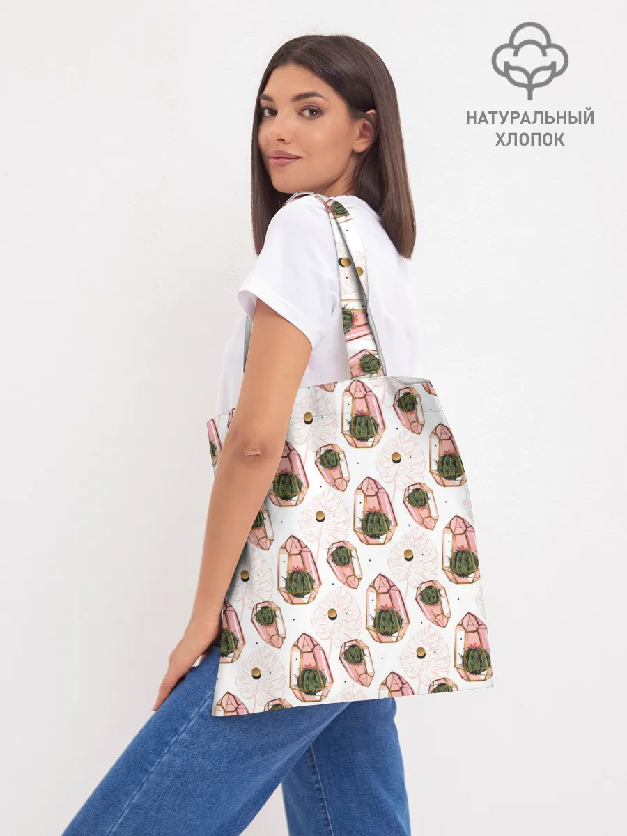 Шоппер база / Золотой террарий