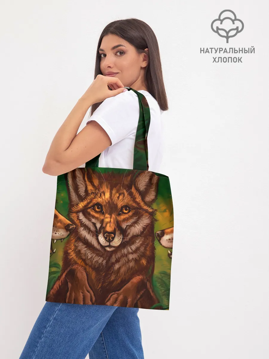 Шоппер база / Лисы