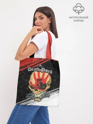 Шоппер база / Five Finger Death Punch [7]