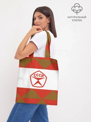 Шоппер база / Советское печенье