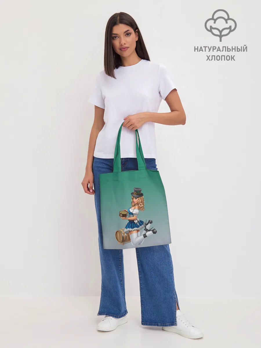 Шоппер база / официантка горшок золота