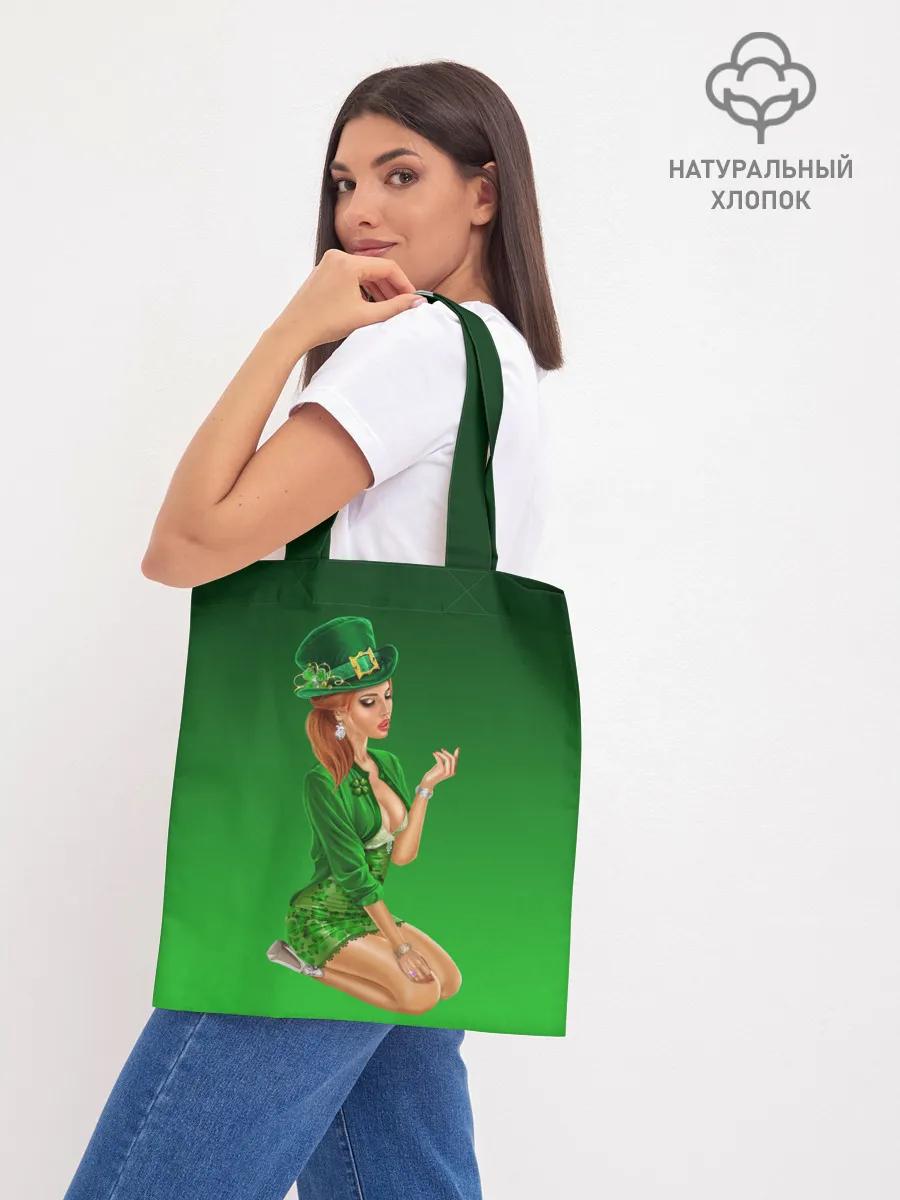 Шоппер база / девушка лепрекон в зеленом