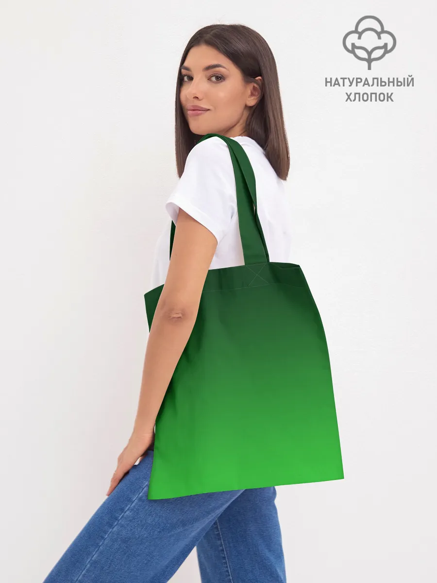 Шоппер база / девушка лепрекон в зеленом