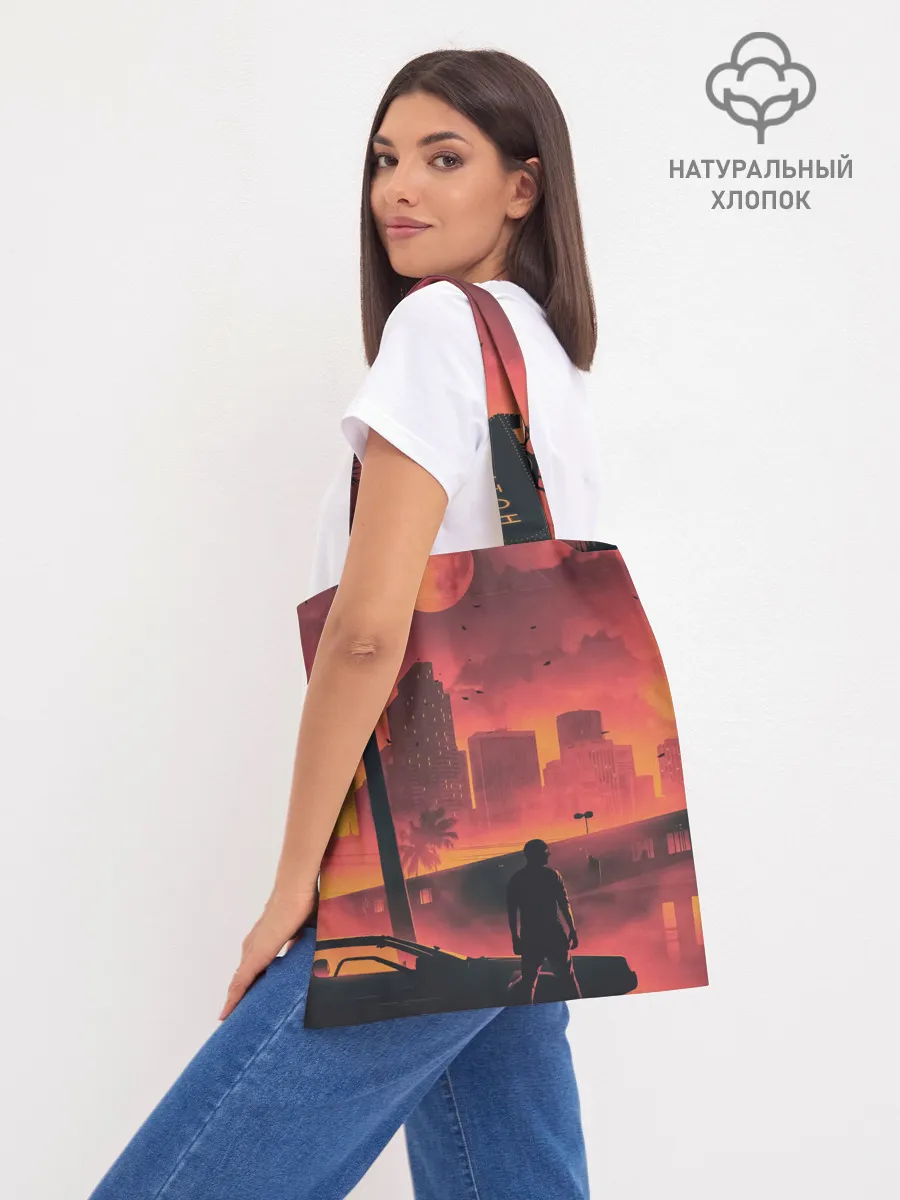 Шоппер база / MY GUN IS MUCH BIGGER THAN YOU