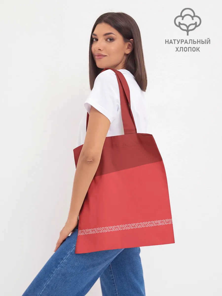 Шоппер база / День России