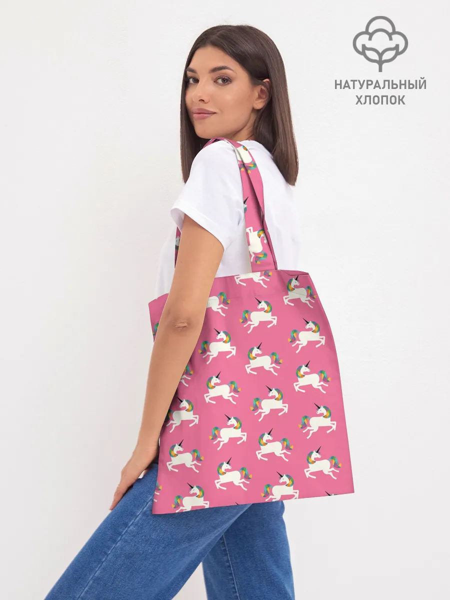 Шоппер база / Единорожки