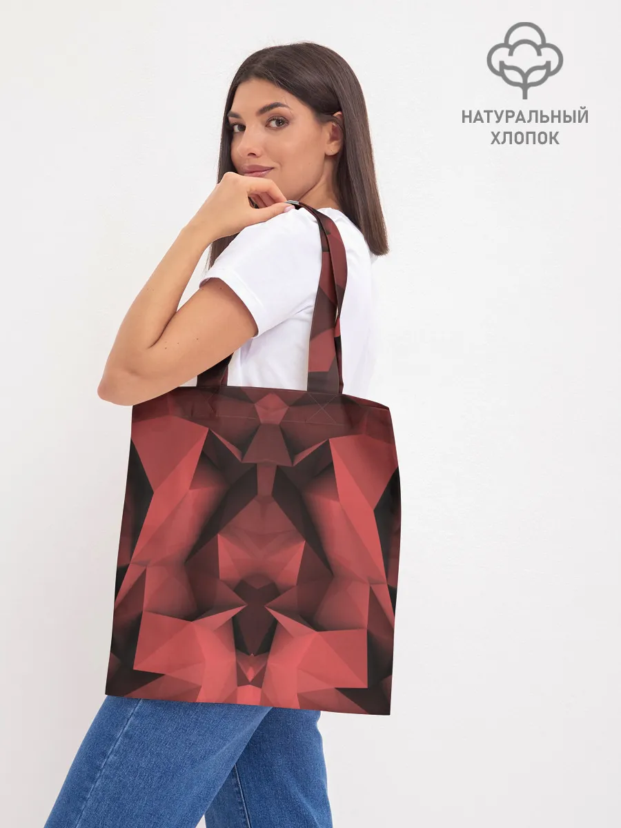 Шоппер база / Геометрическая Абстракция