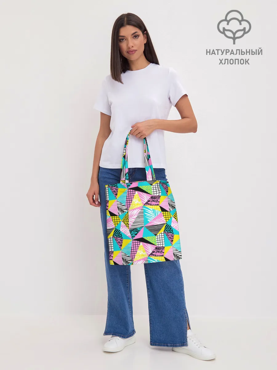 Шоппер база / Ретро арт