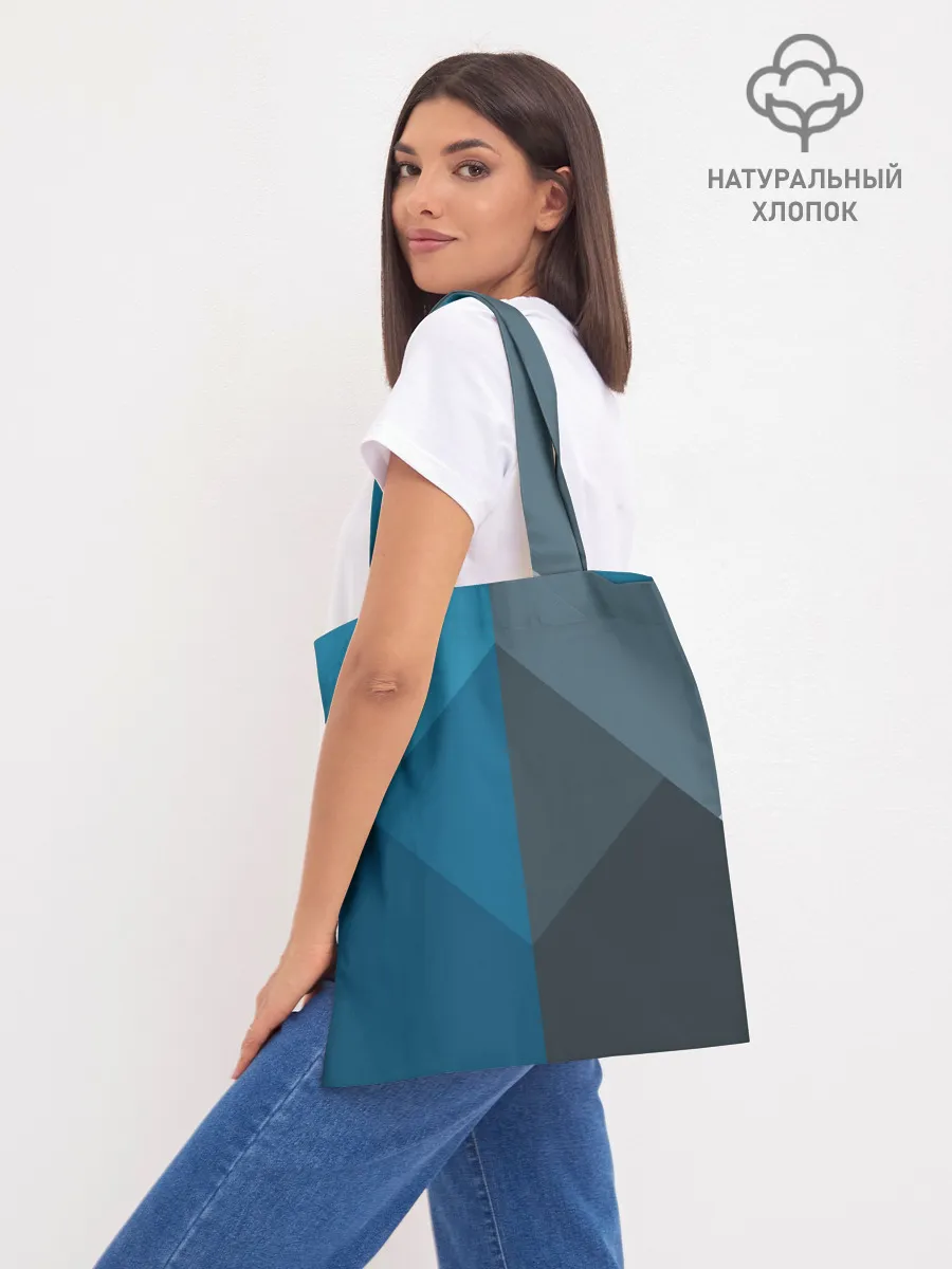 Шоппер база / Геометрия