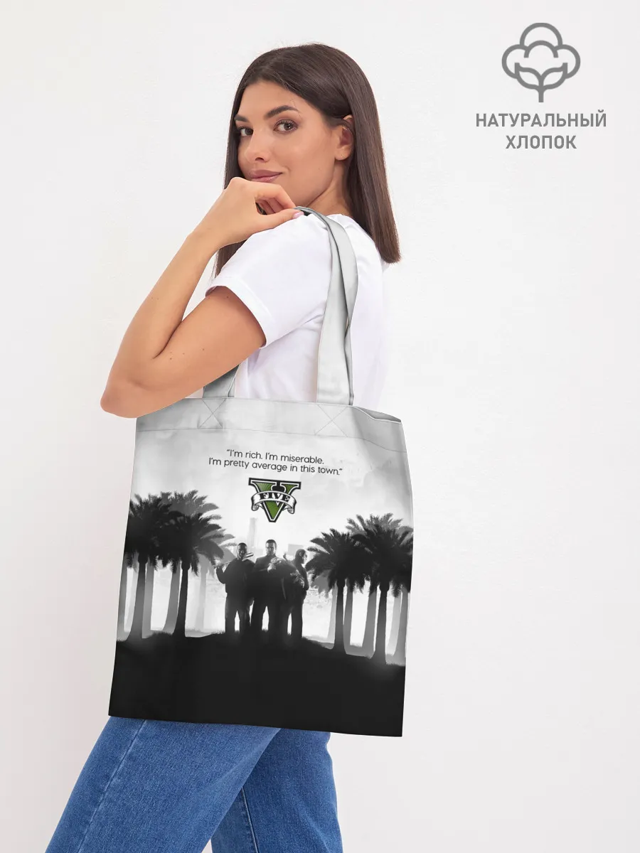 Шоппер база / Im rich. im miserable. GTA 5