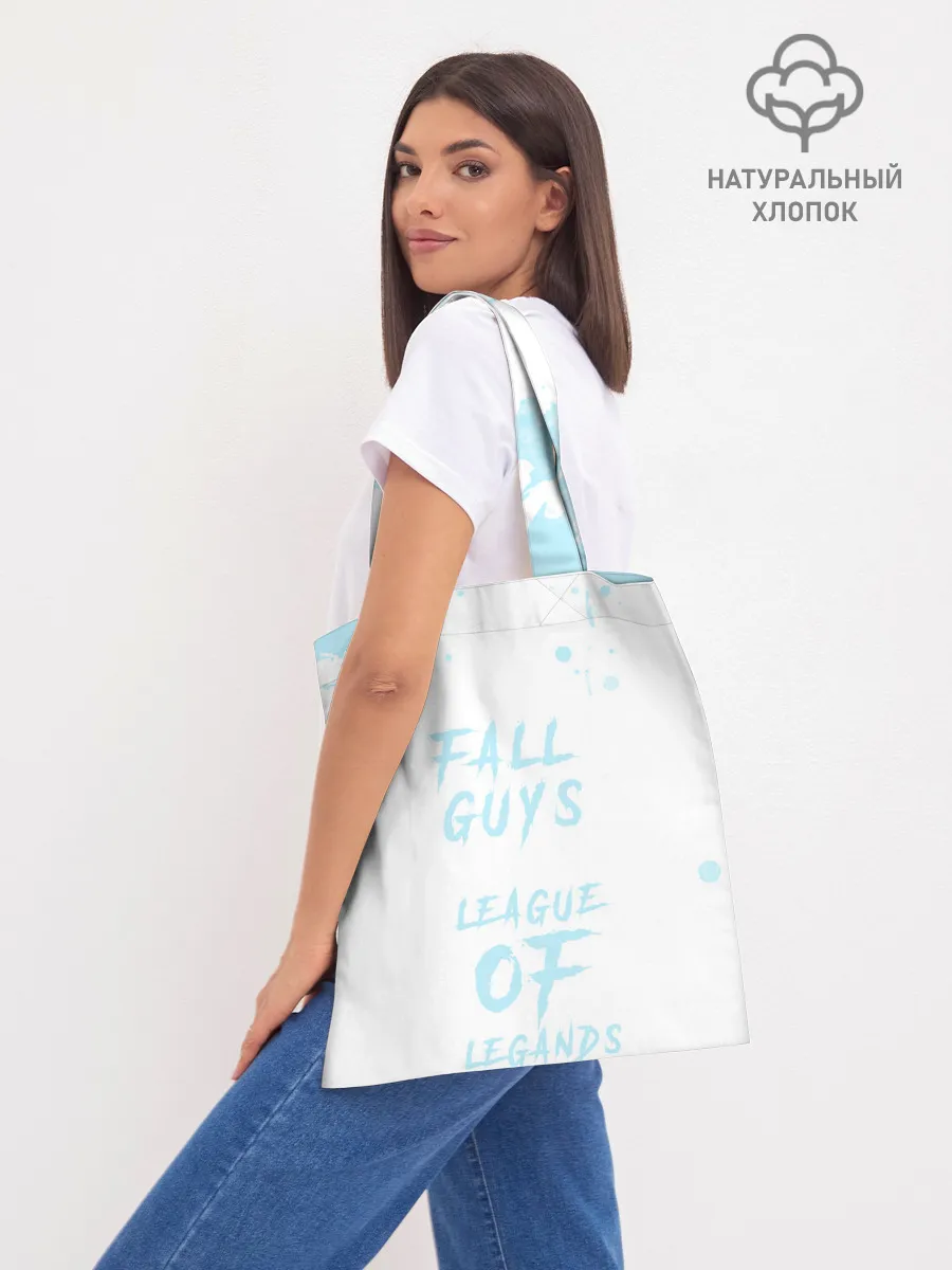 Шоппер база / Fall guys x league of legands