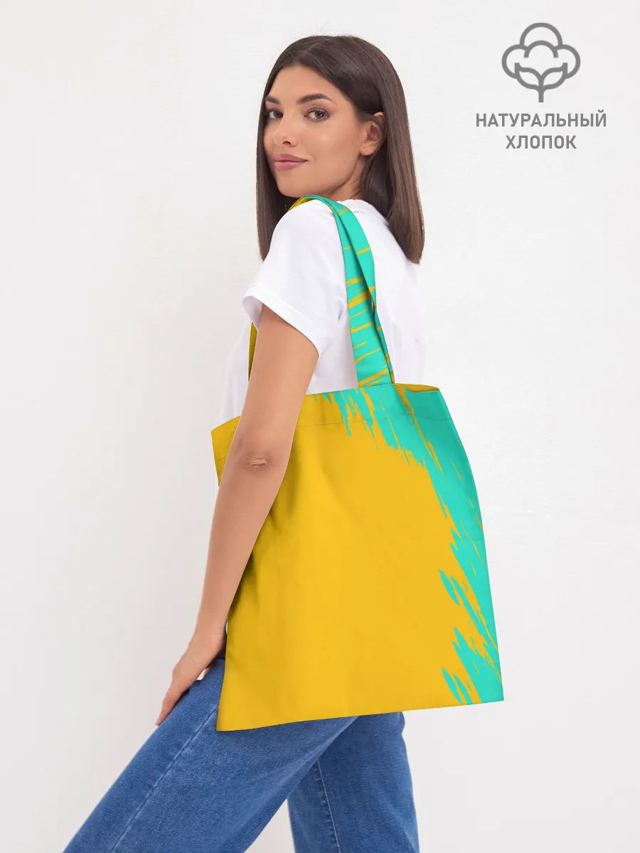 Шоппер база / Ривен | LOL