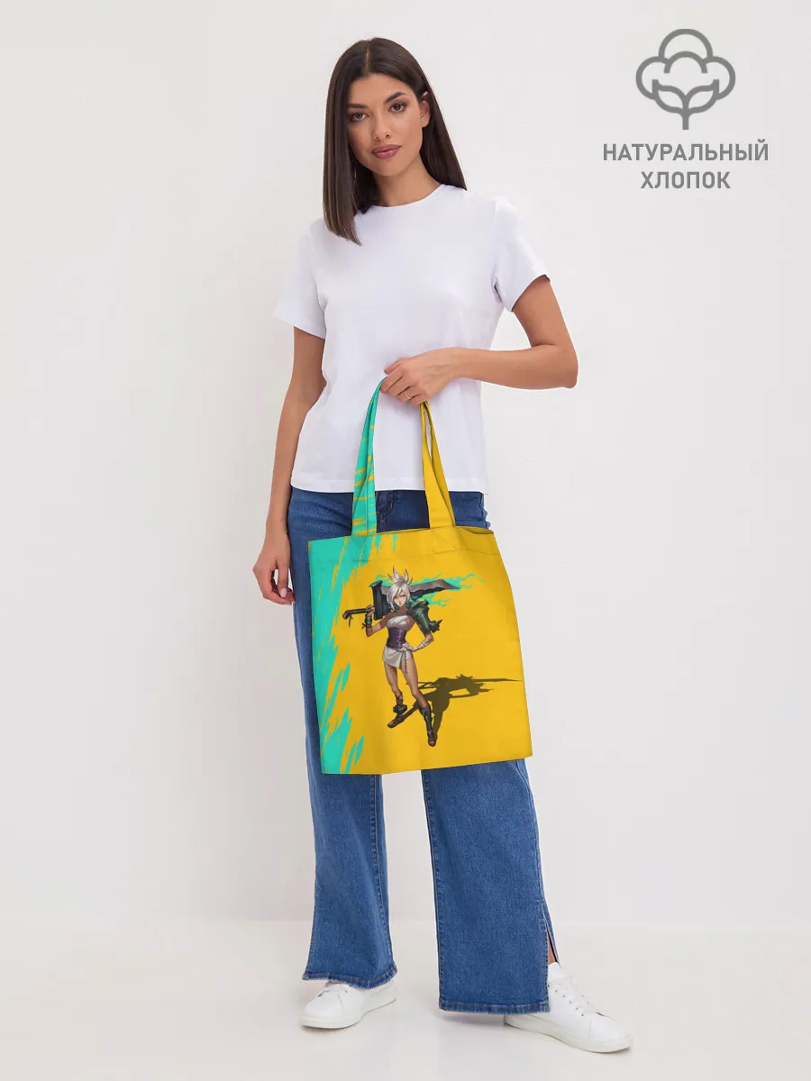 Шоппер база / Ривен | LOL