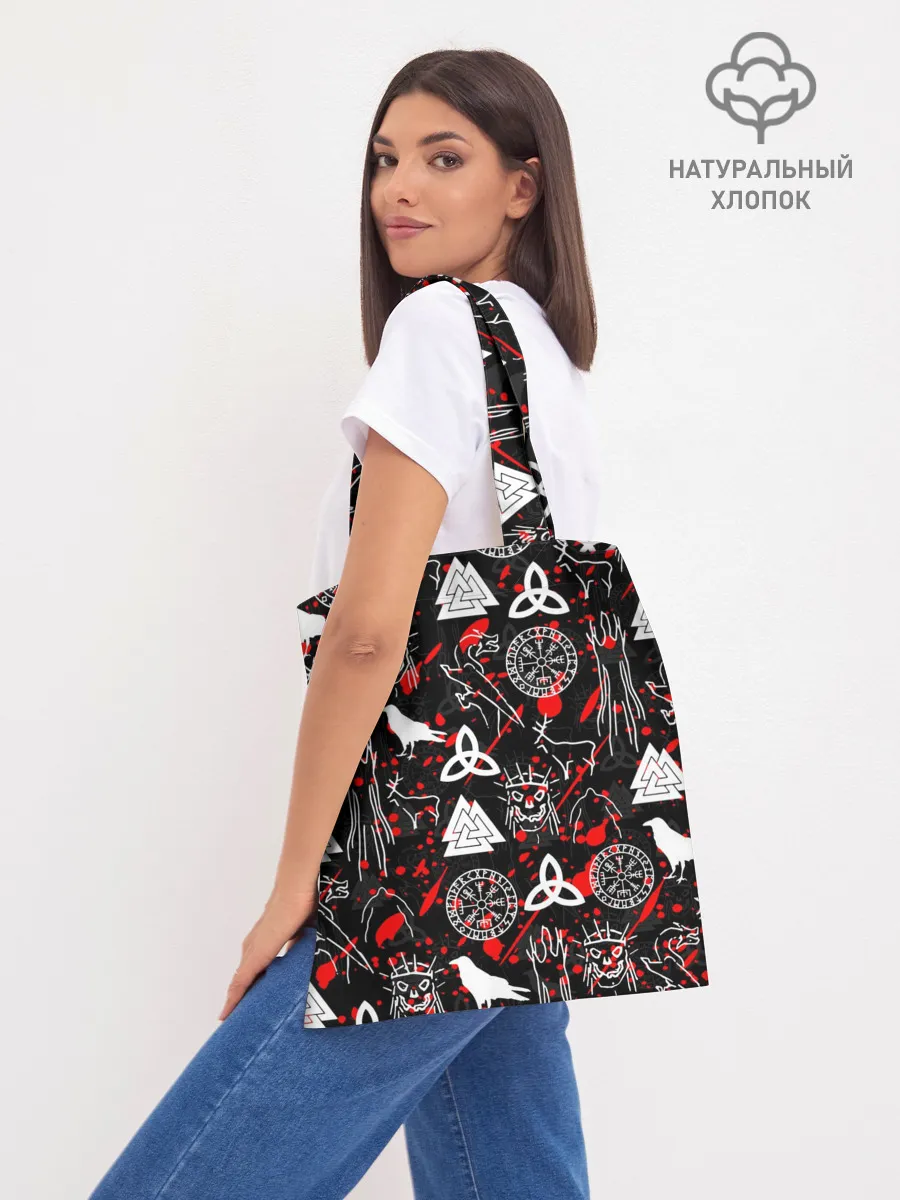 Шоппер база / VALHEIM РУНЫ