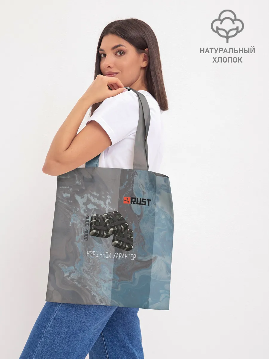 Шоппер база / Rust | Взрыв С4 | Раст