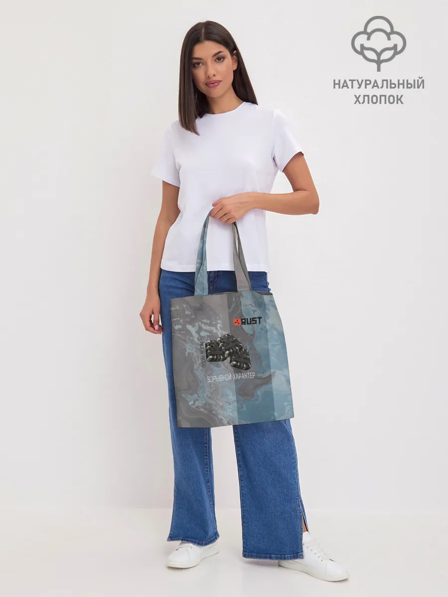 Шоппер база / Rust | Взрыв С4 | Раст