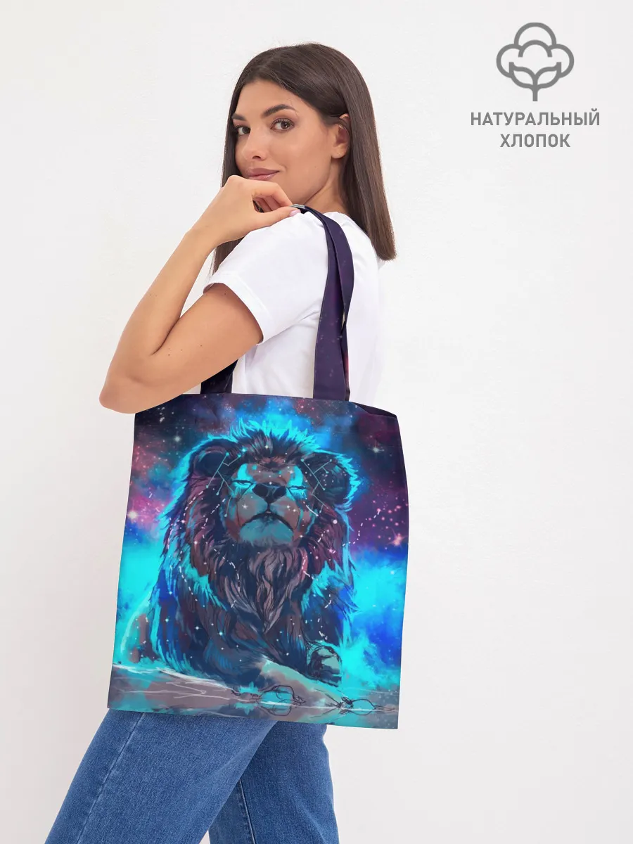 Шоппер база / Galaxy Lion