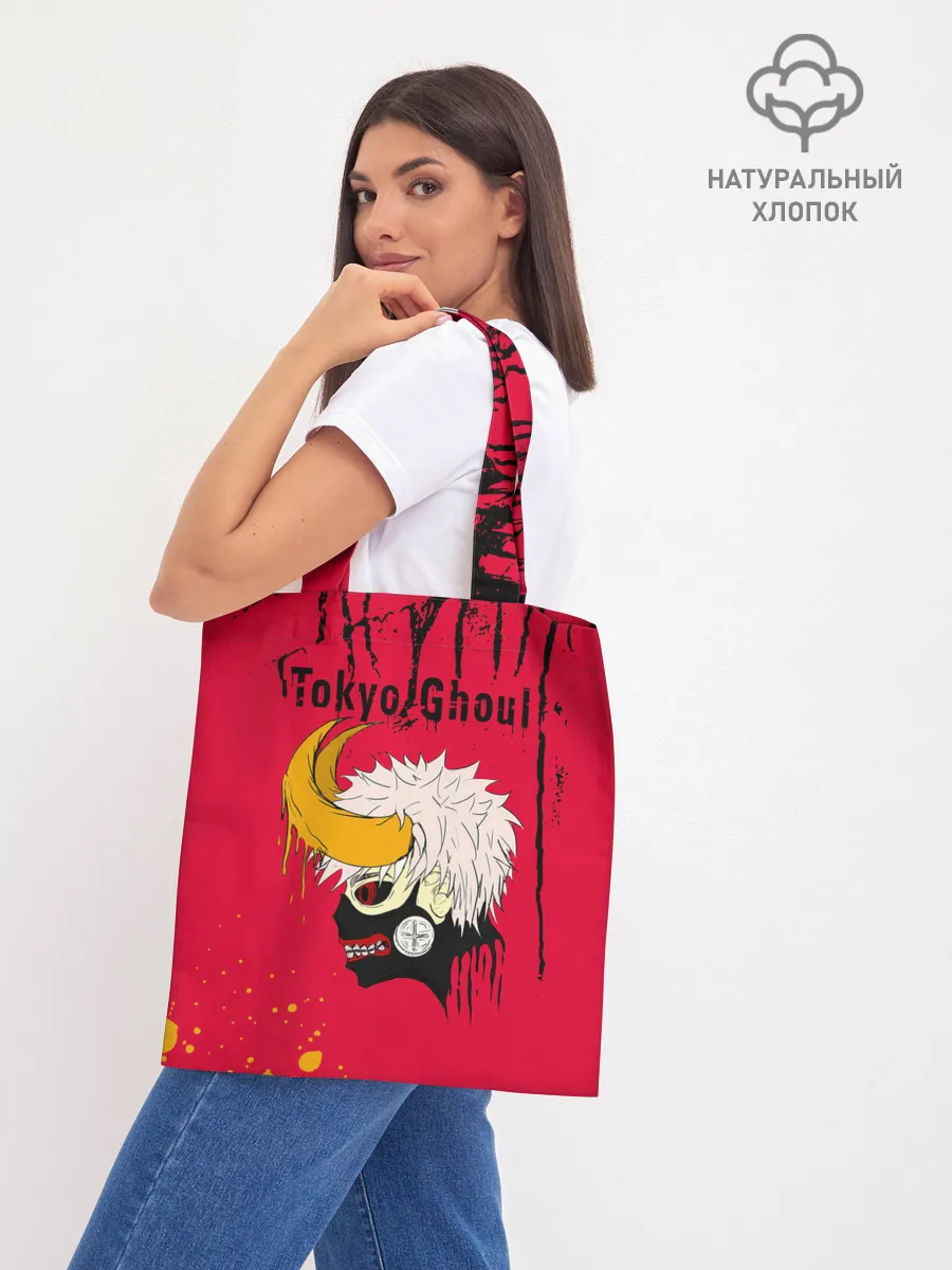 Шоппер база / Токийский гуль рогатый