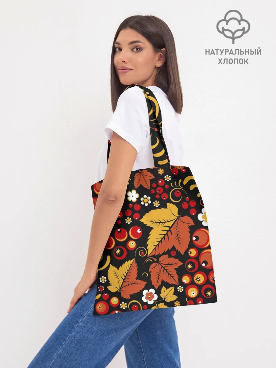 Шоппер база / ХОХЛОМА