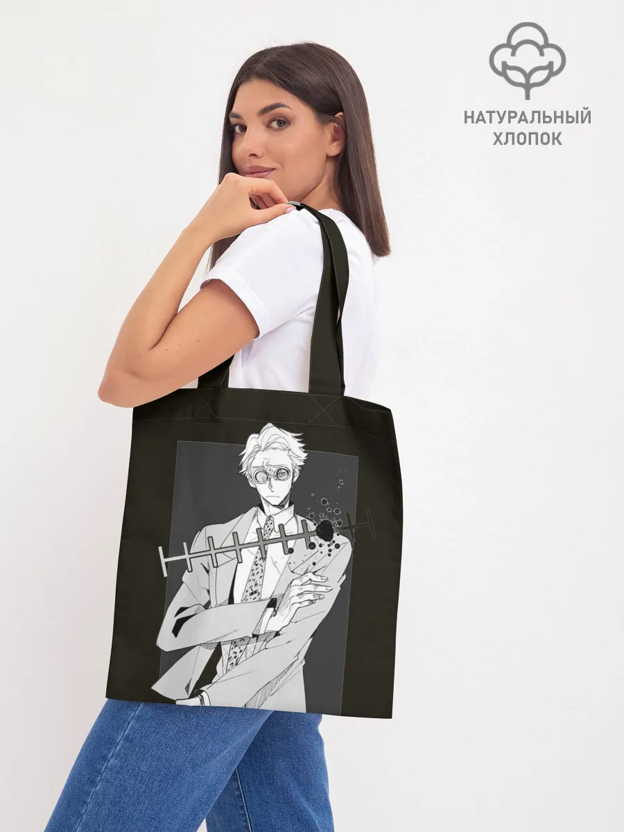 Шоппер база / Нанами Магическая Битва